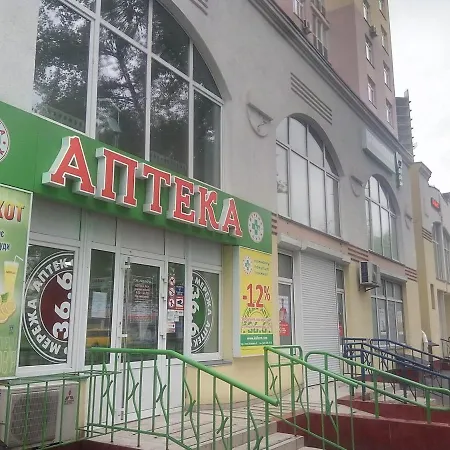Rent-kiev 2 Min Metro Chernihivska Lux Appartement *