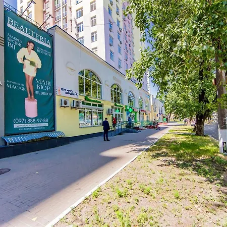 Rent-kiev 2 Min Metro Chernihivska Lux Kiev