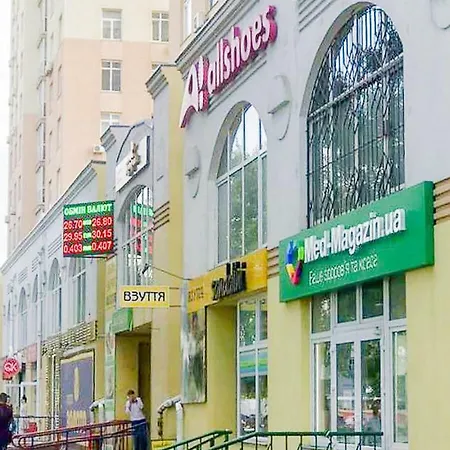 Appartement Rent-kiev 2 Min Metro Chernihivska Lux *