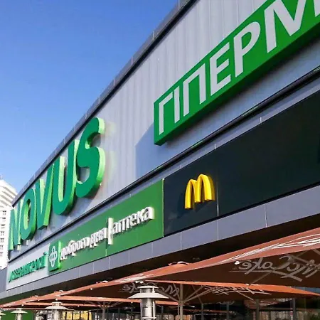 Appartement Rent-kiev 2 Min Metro Chernihivska Lux *